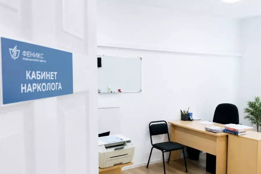 Реабилитационный центр для наркозависимых в Новокуйбышевске