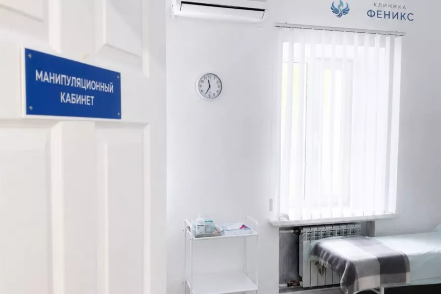 Наркологическая помощь в Новокуйбышевске